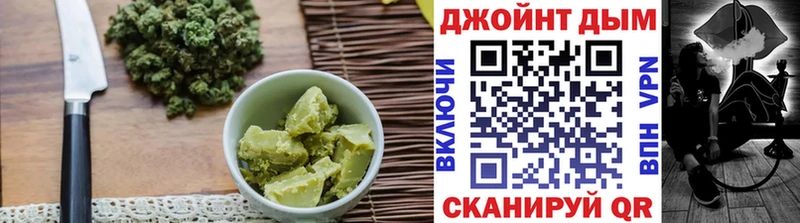 Canna-Cookies марихуана  mega зеркало  Щигры  как найти закладки 