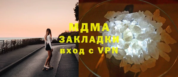 ECSTASY Алзамай