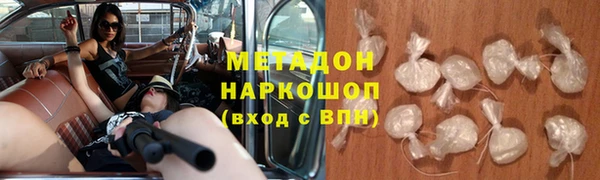 прущие грибы Алексин