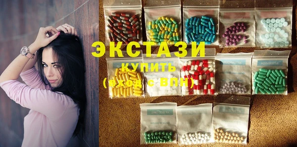 мяу мяу мука Алексеевка