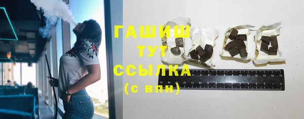 мяу мяу мука Алексеевка