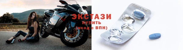 мяу мяу мука Алексеевка