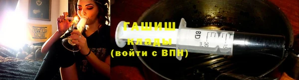 прущие грибы Алексин