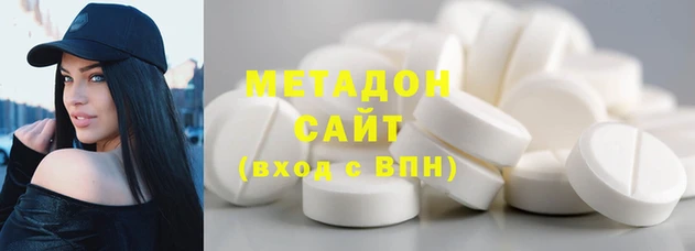 мяу мяу мука Алексеевка