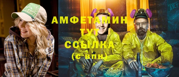 кокс Лабытнанги