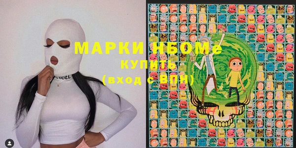 мяу мяу мука Алексеевка