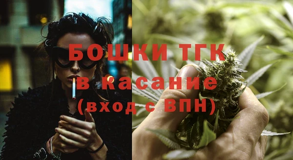 прущие грибы Алексин