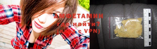 прущие грибы Алексин