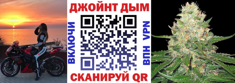Каннабис AK-47  купить наркоту  Щигры 